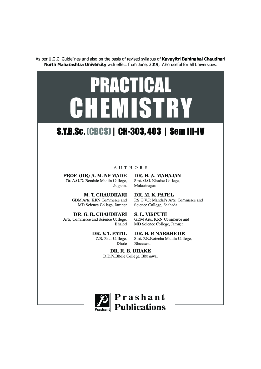 Practical Chemistry - Page 2