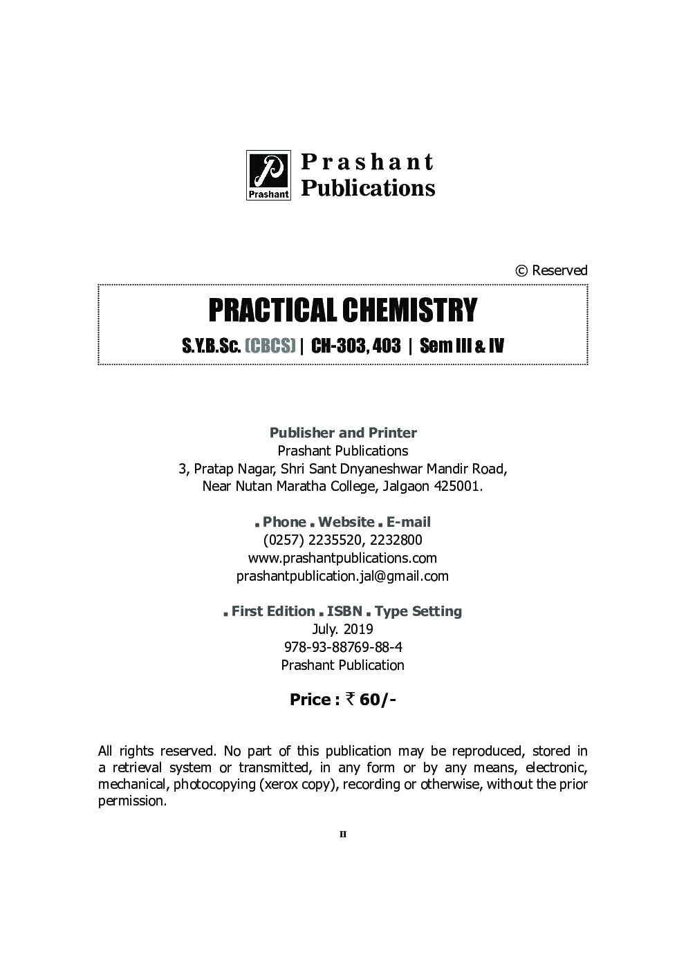 Practical Chemistry - Page 3