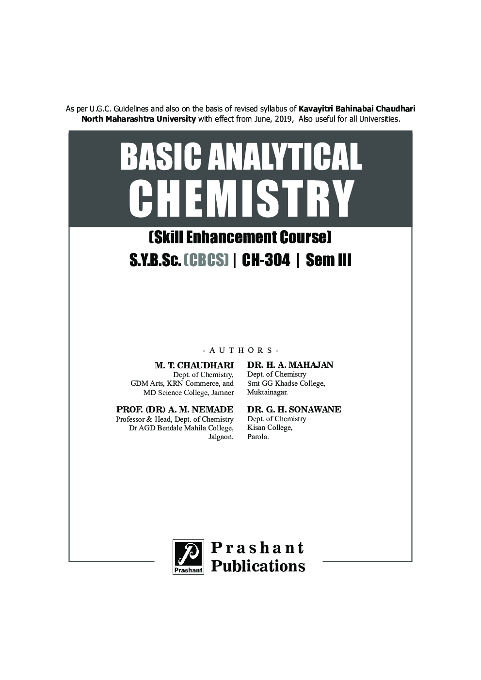 Basic Analytical Chemistry (SEC) - Page 2