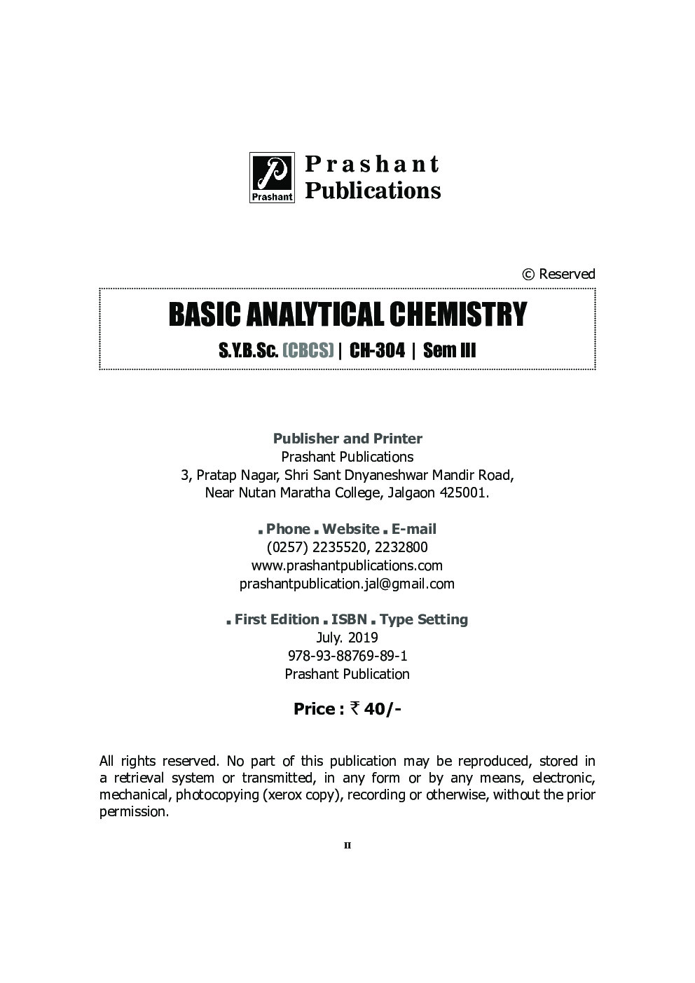 Basic Analytical Chemistry (SEC) - Page 3