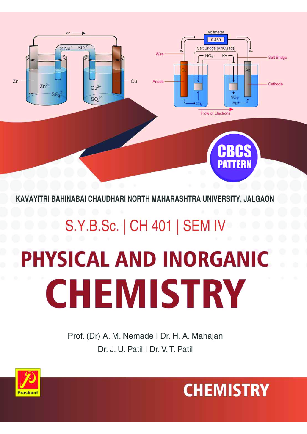 Physical & Inorganic Chemistry - Page 1