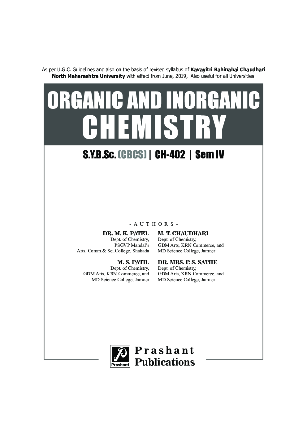 Organic & Inorganic Chemistry - Page 2