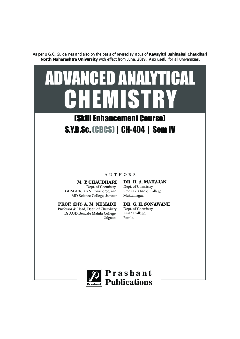 Advanced Analytical Chemistry (SEC) - Page 2