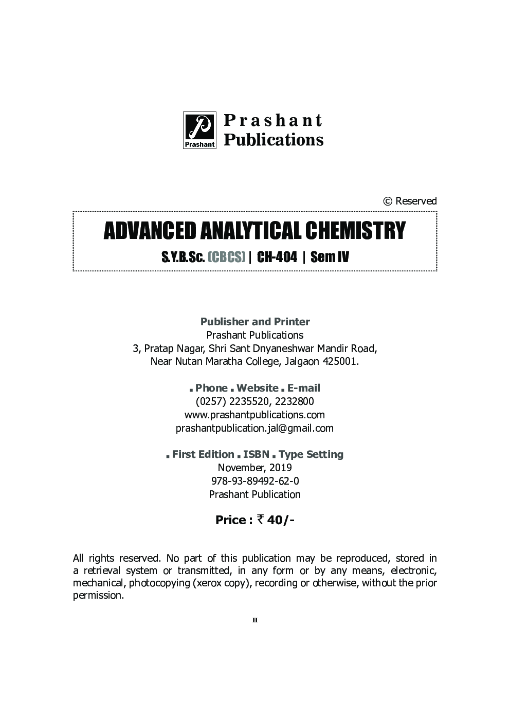 Advanced Analytical Chemistry (SEC) - Page 3