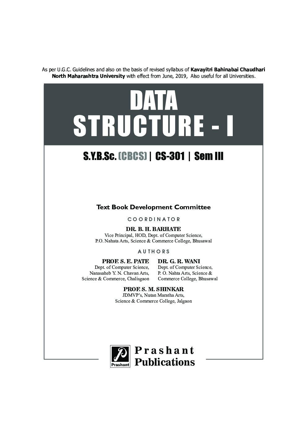 Data Structure-I - Page 2