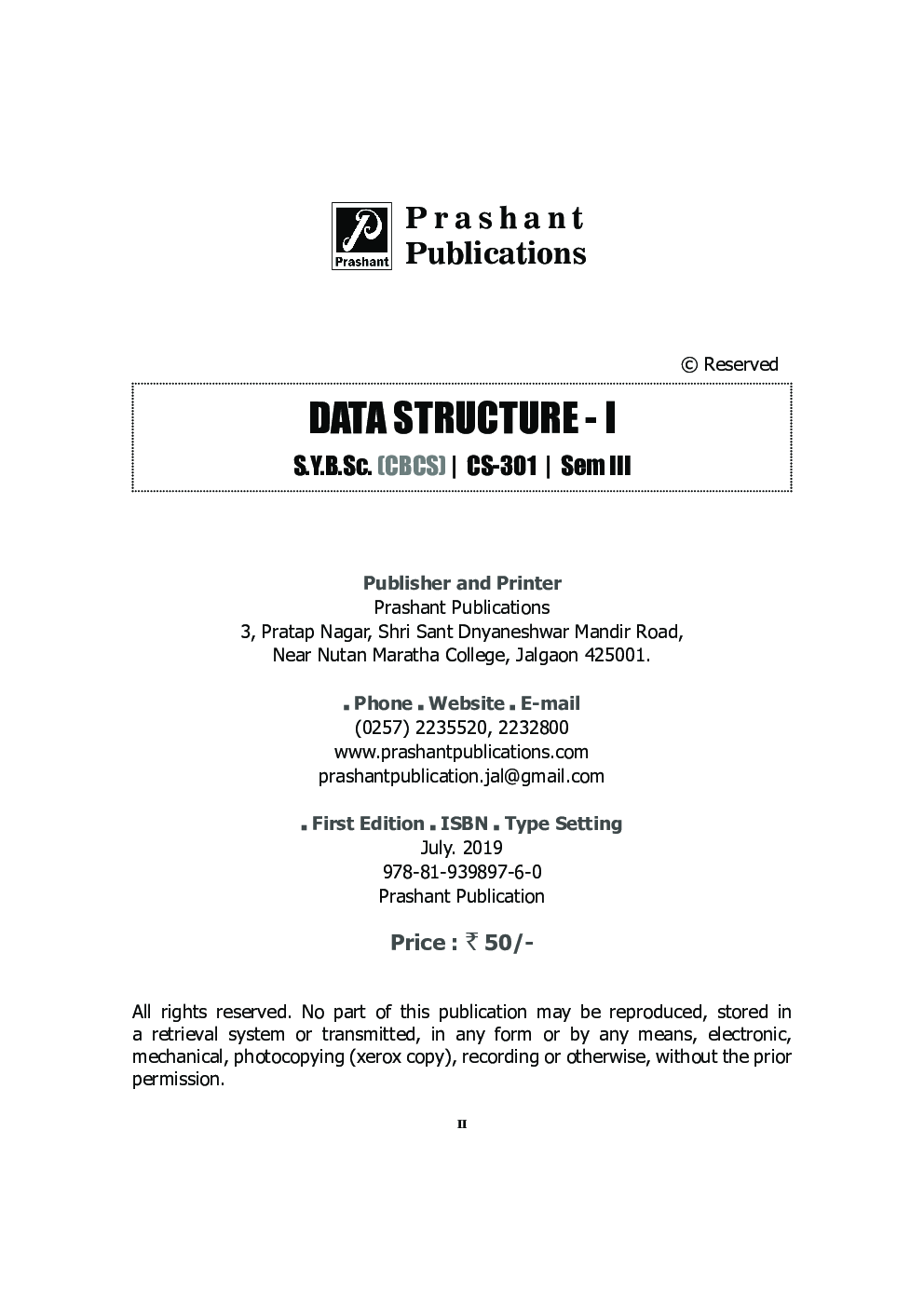 Data Structure-I - Page 3