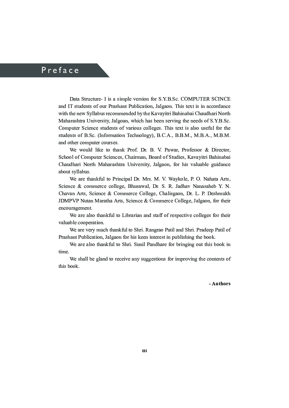 Data Structure-I - Page 4