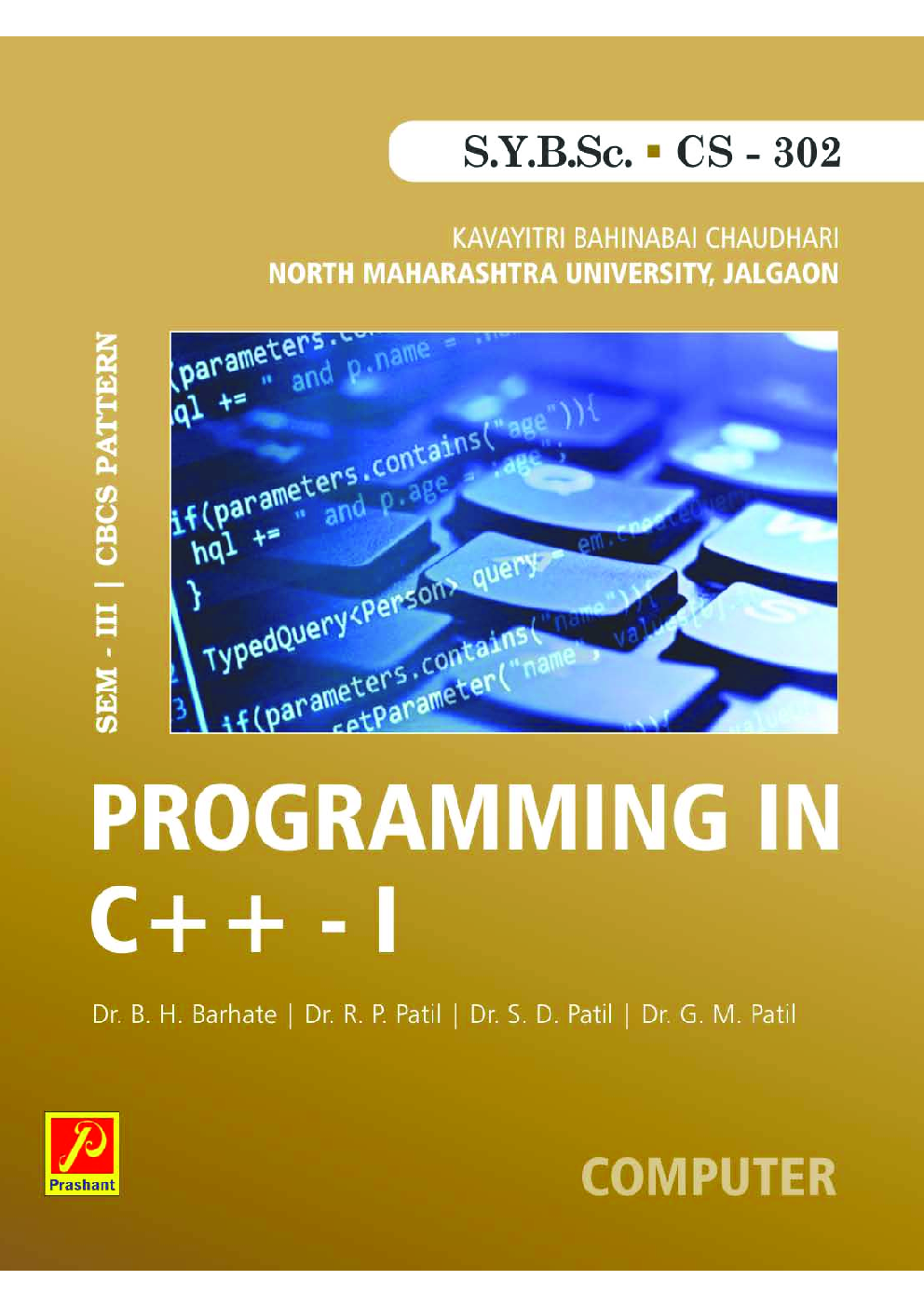 Programming in C++ - I - Page 1