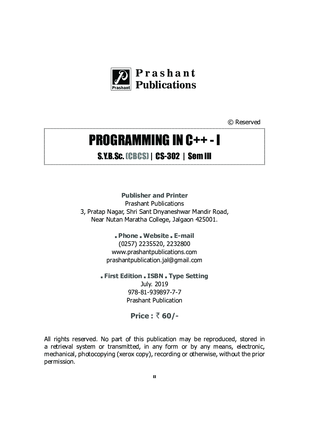Programming in C++ - I - Page 3