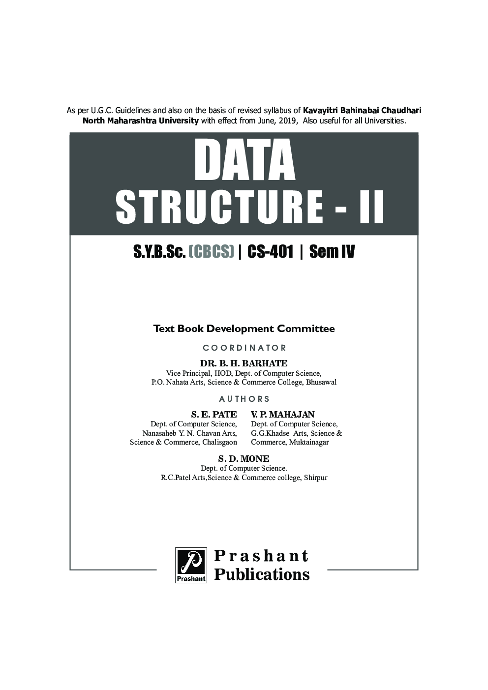 Data Structure-II - Page 2