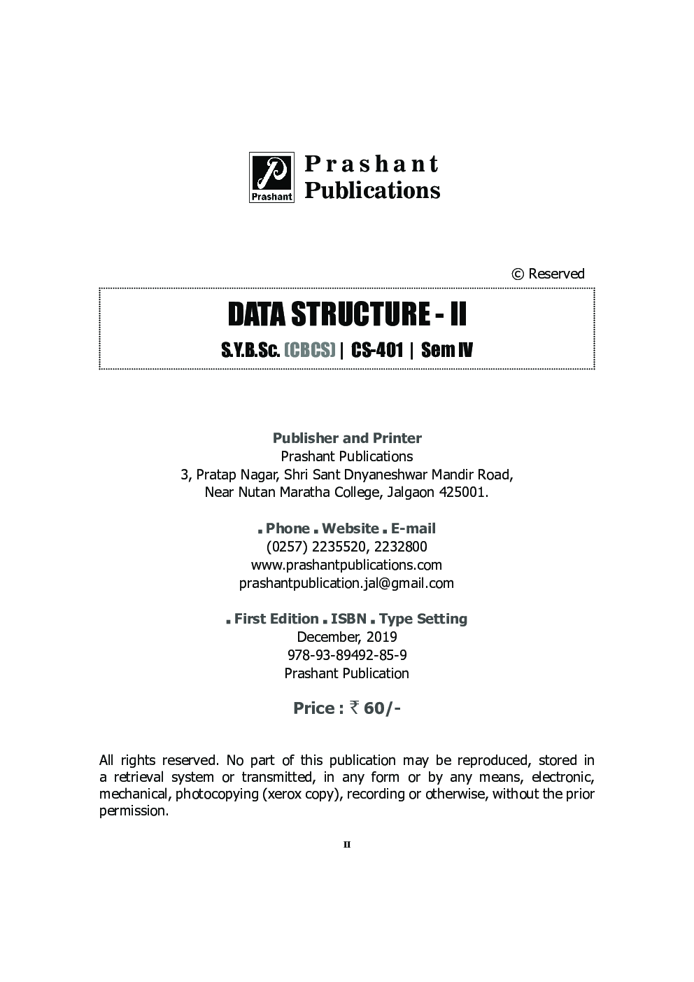 Data Structure-II - Page 3