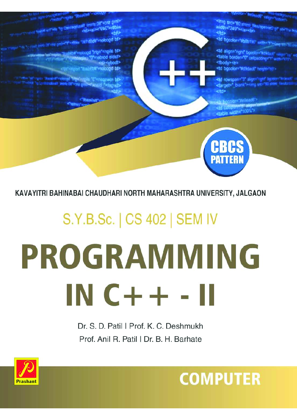 Programming in C++ - II - Page 1