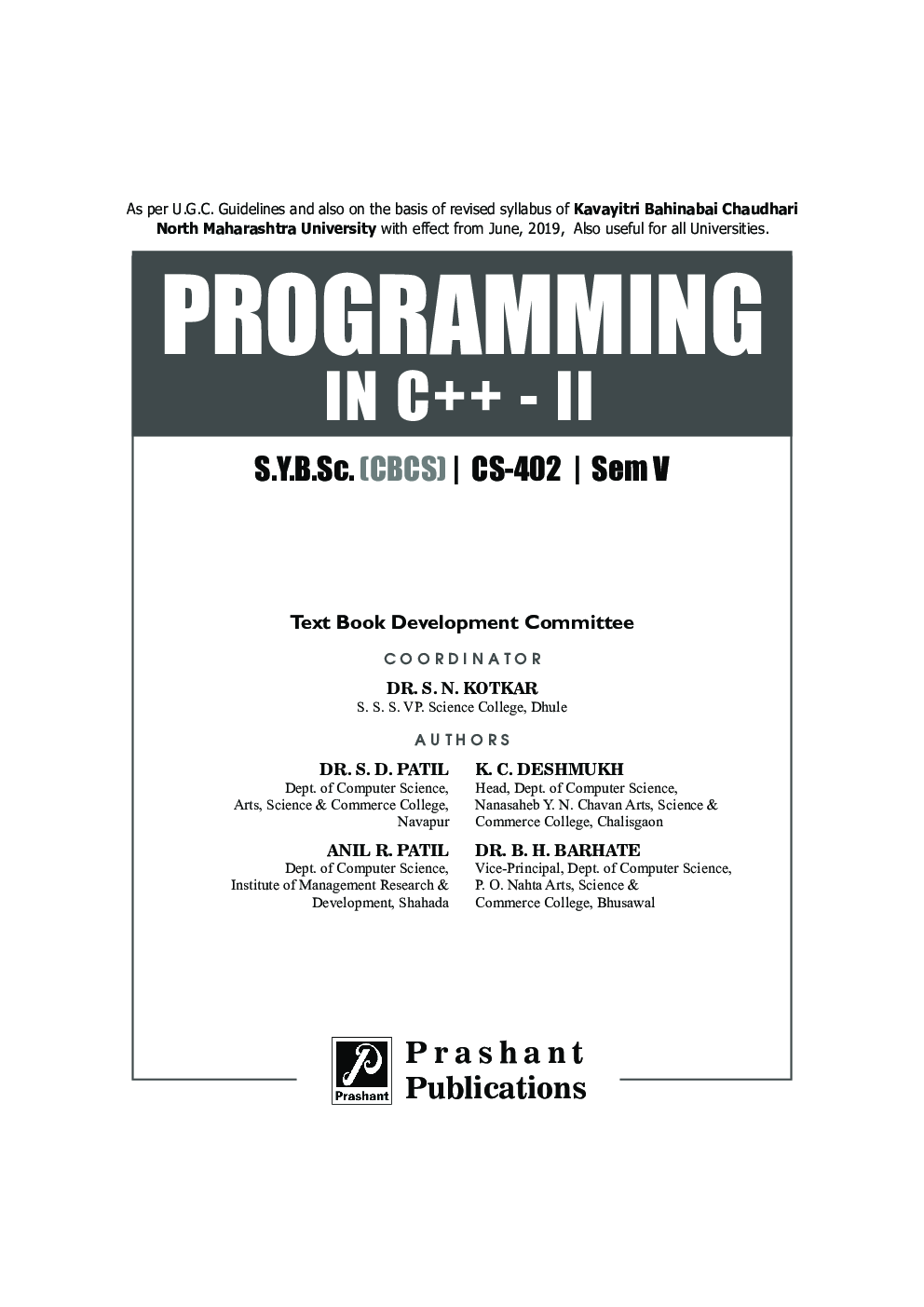 Programming in C++ - II - Page 2