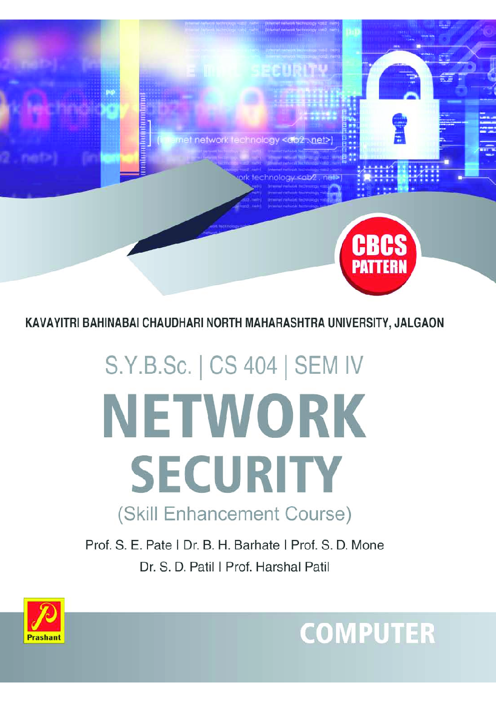 Network Security (SEC) - Page 1