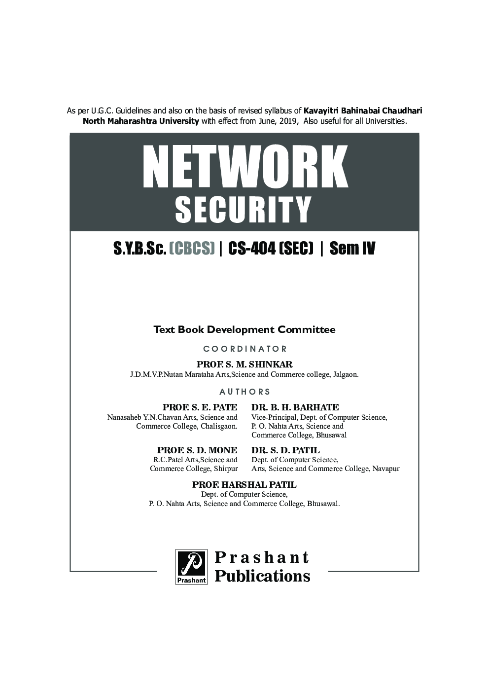 Network Security (SEC) - Page 2