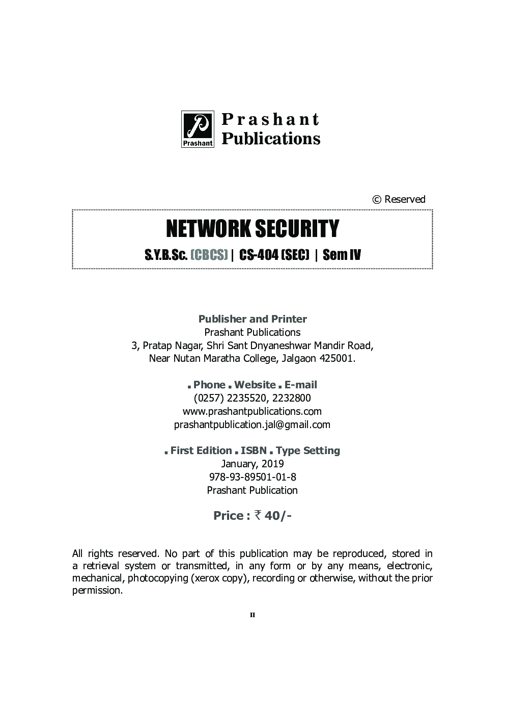 Network Security (SEC) - Page 3