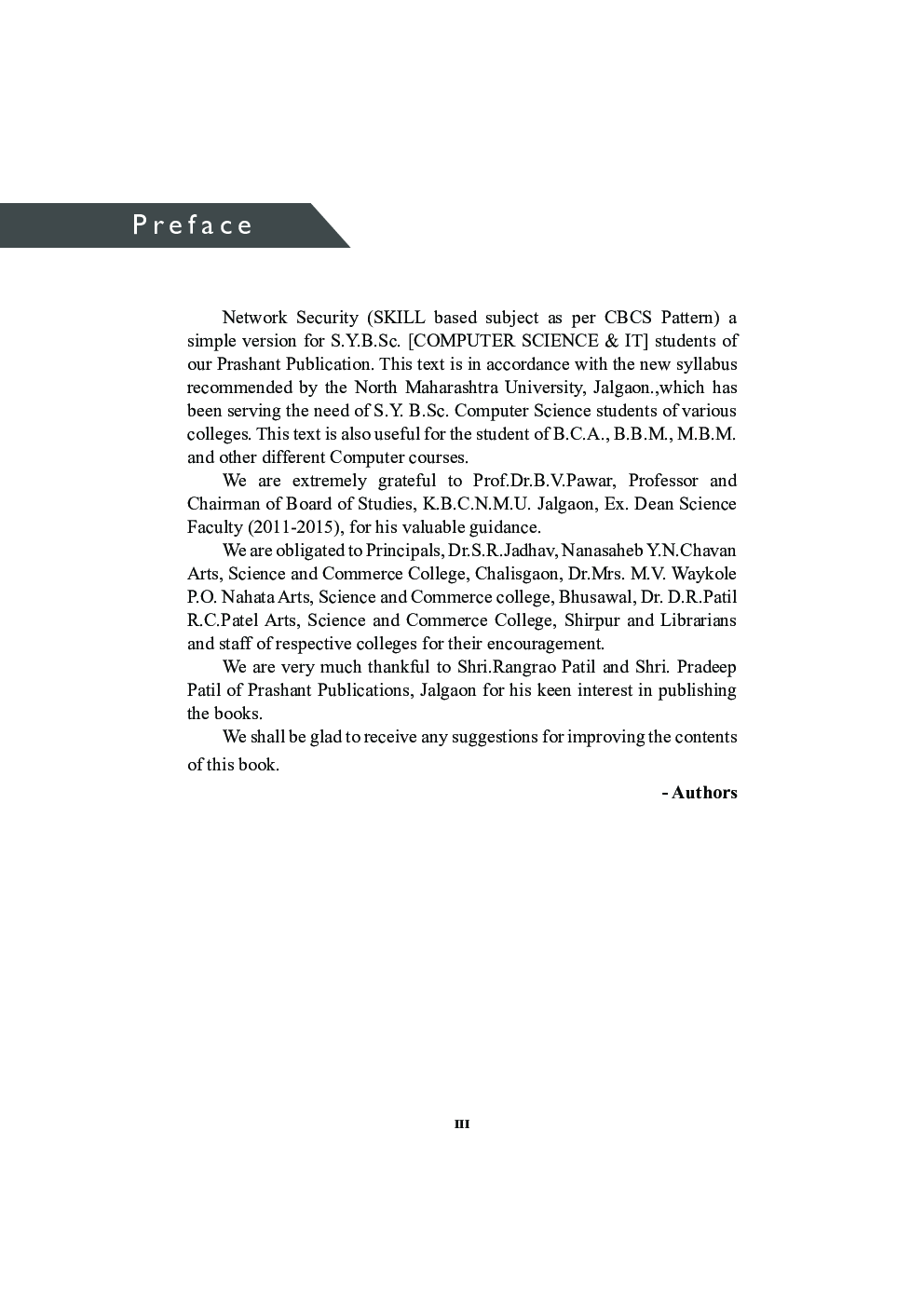 Network Security (SEC) - Page 4