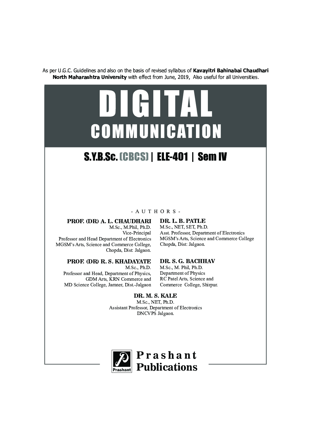 Digital Communication - Page 2