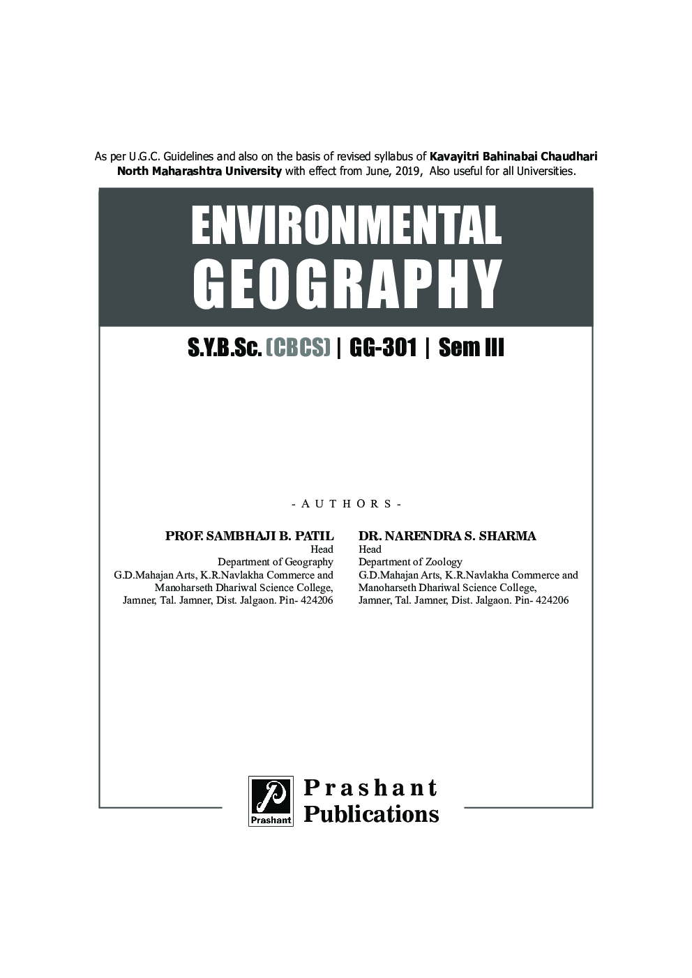 Environmental Geography - Page 2