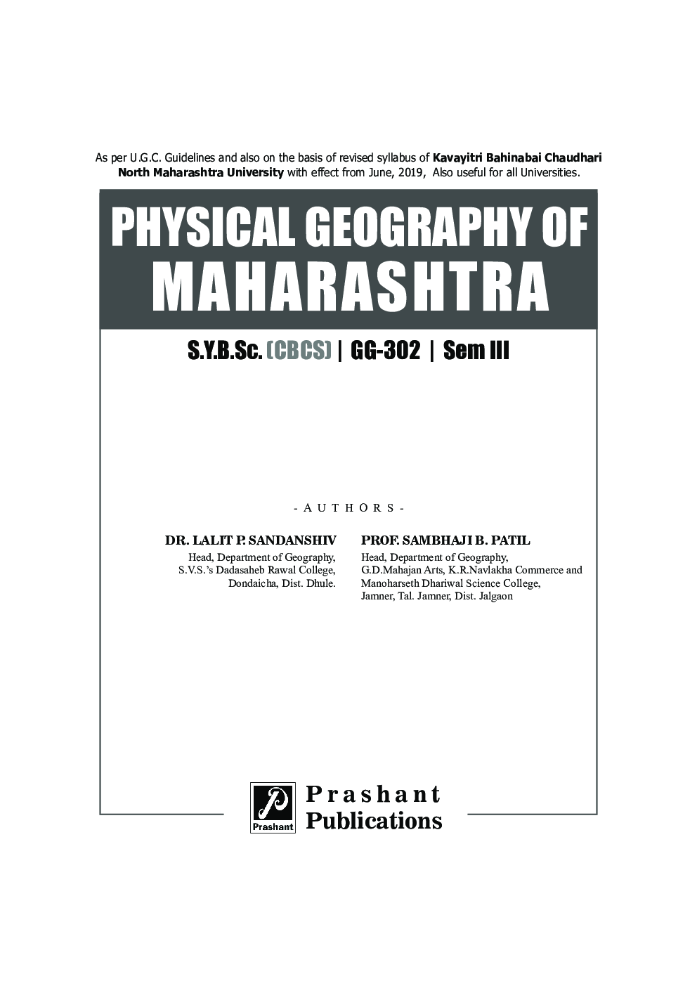 Physical Geography Of Maharashtra - Page 2