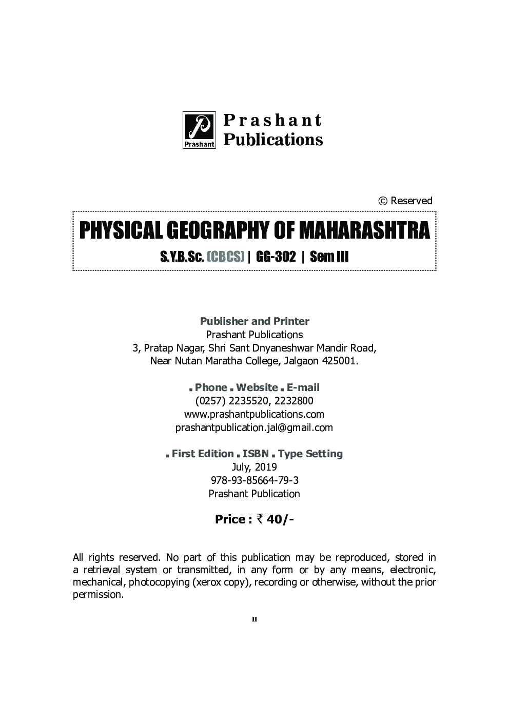 Physical Geography Of Maharashtra - Page 3
