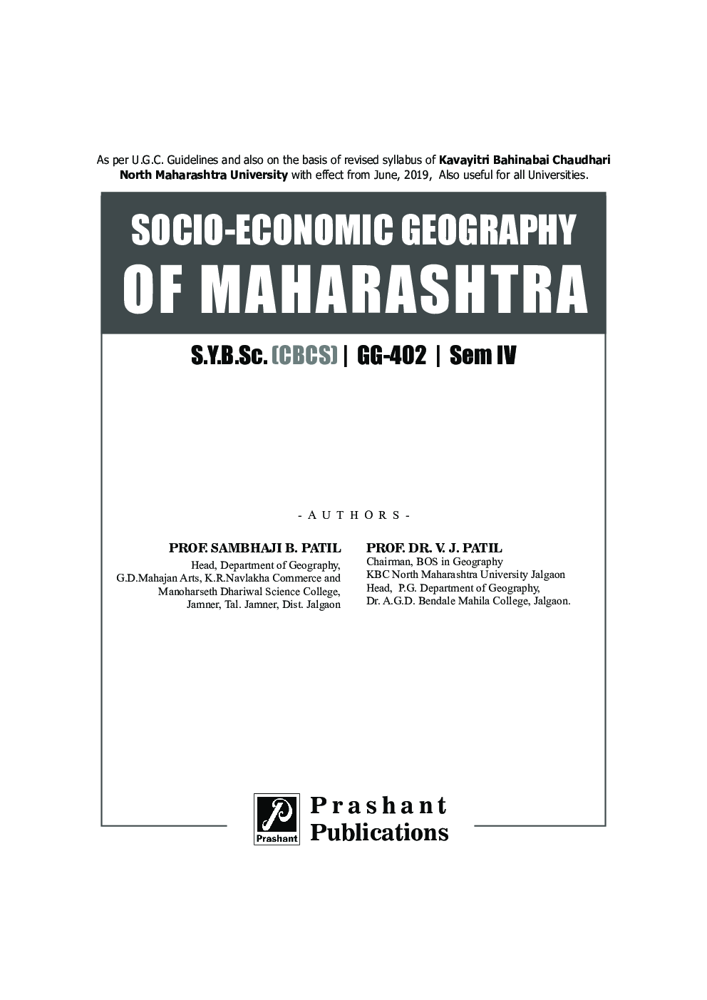 Socio-Economic Geography Of Maharashtra - Page 2