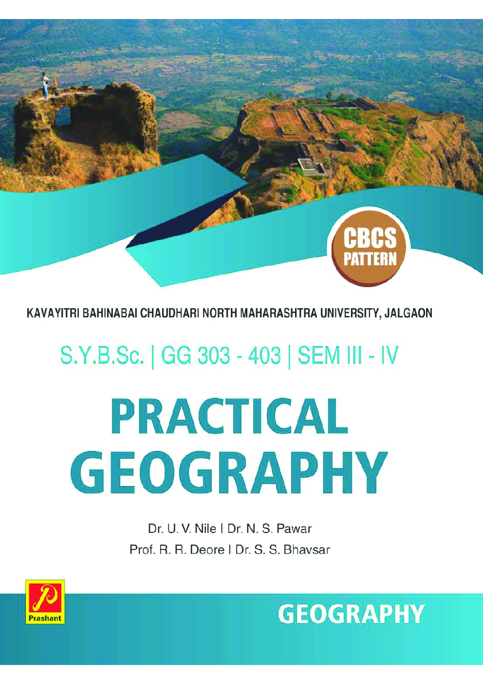 Practical Geography - Page 1