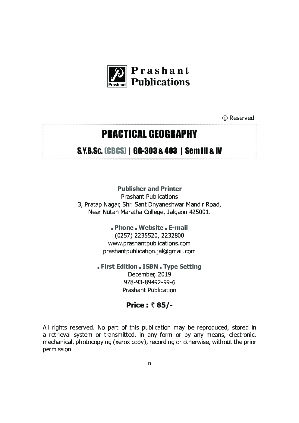 Practical Geography - Page 3