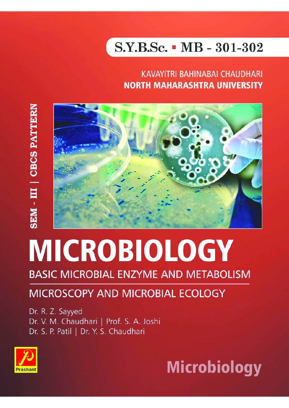 Microbiology - Page 1
