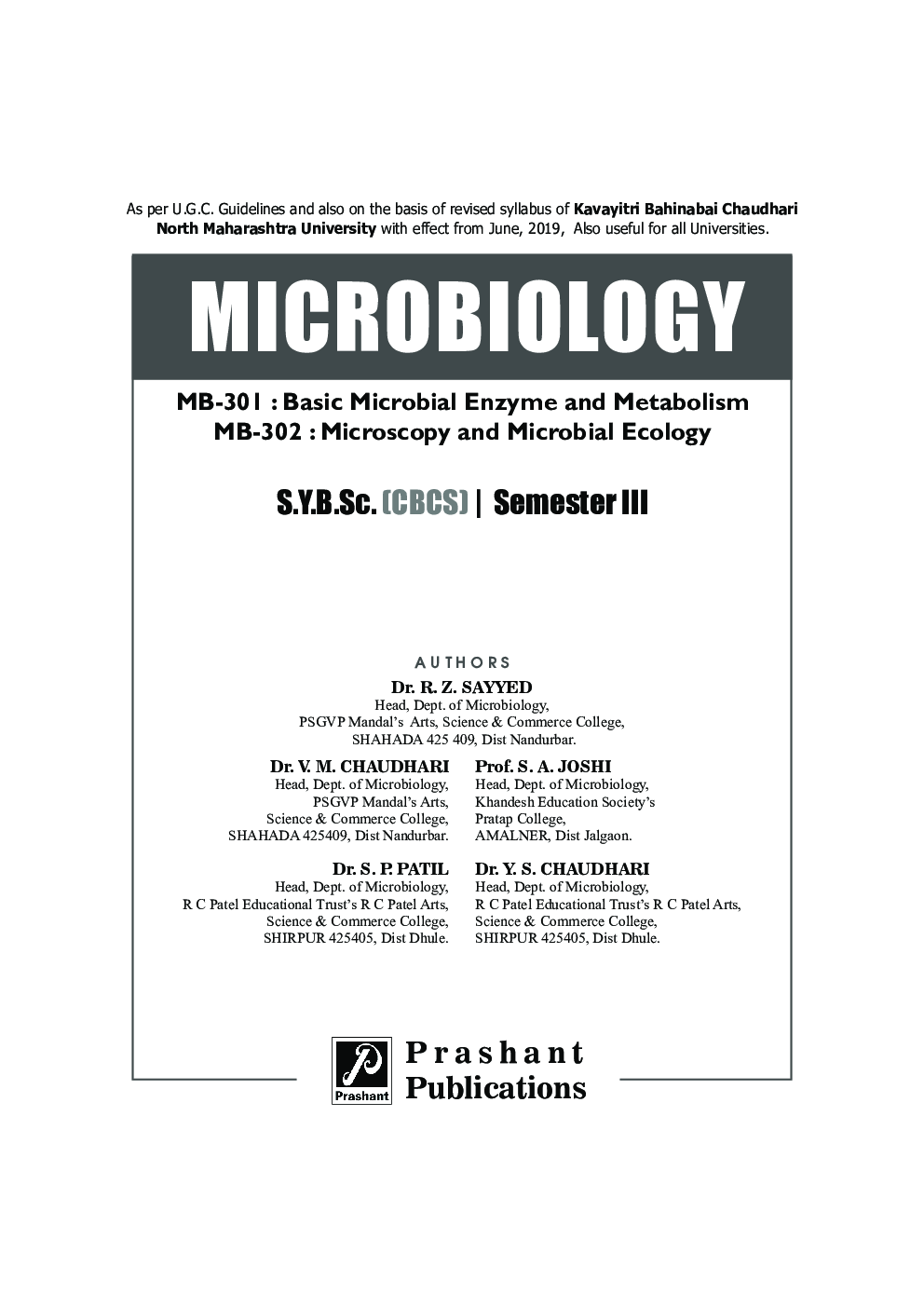 Microbiology - Page 2