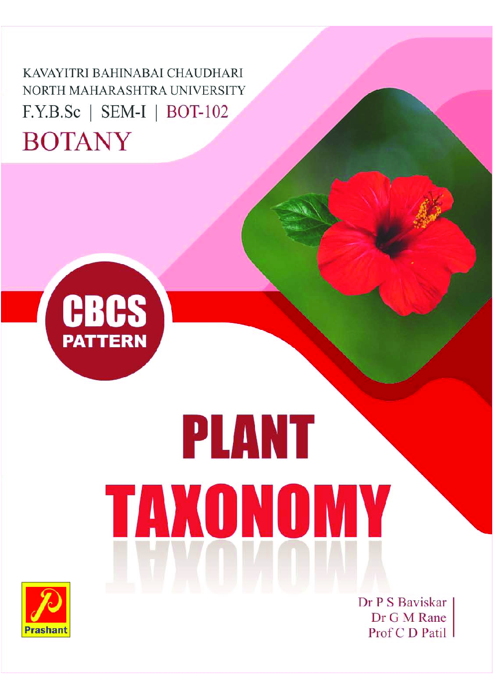Plant Taxonomy  - Page 1