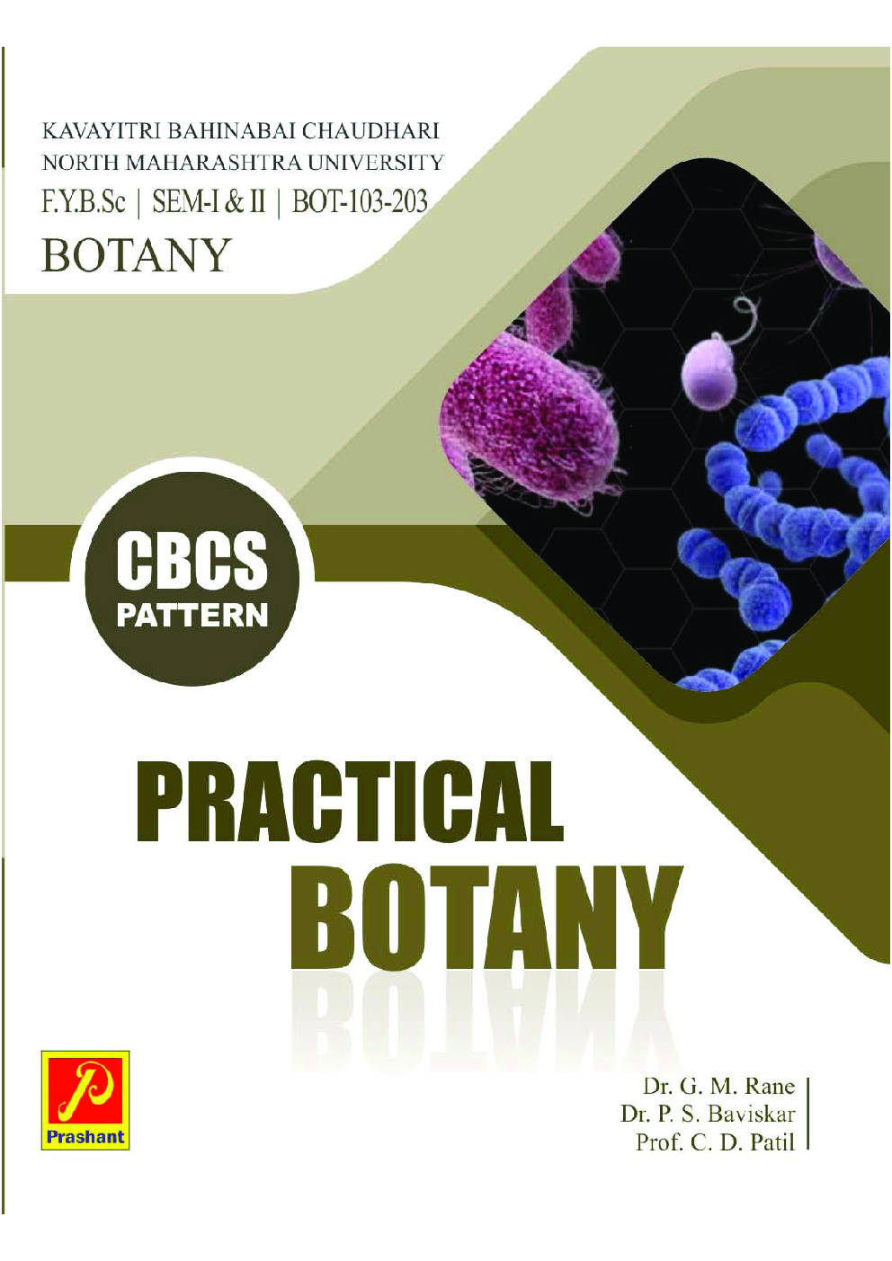 Practical Botany  - Page 1