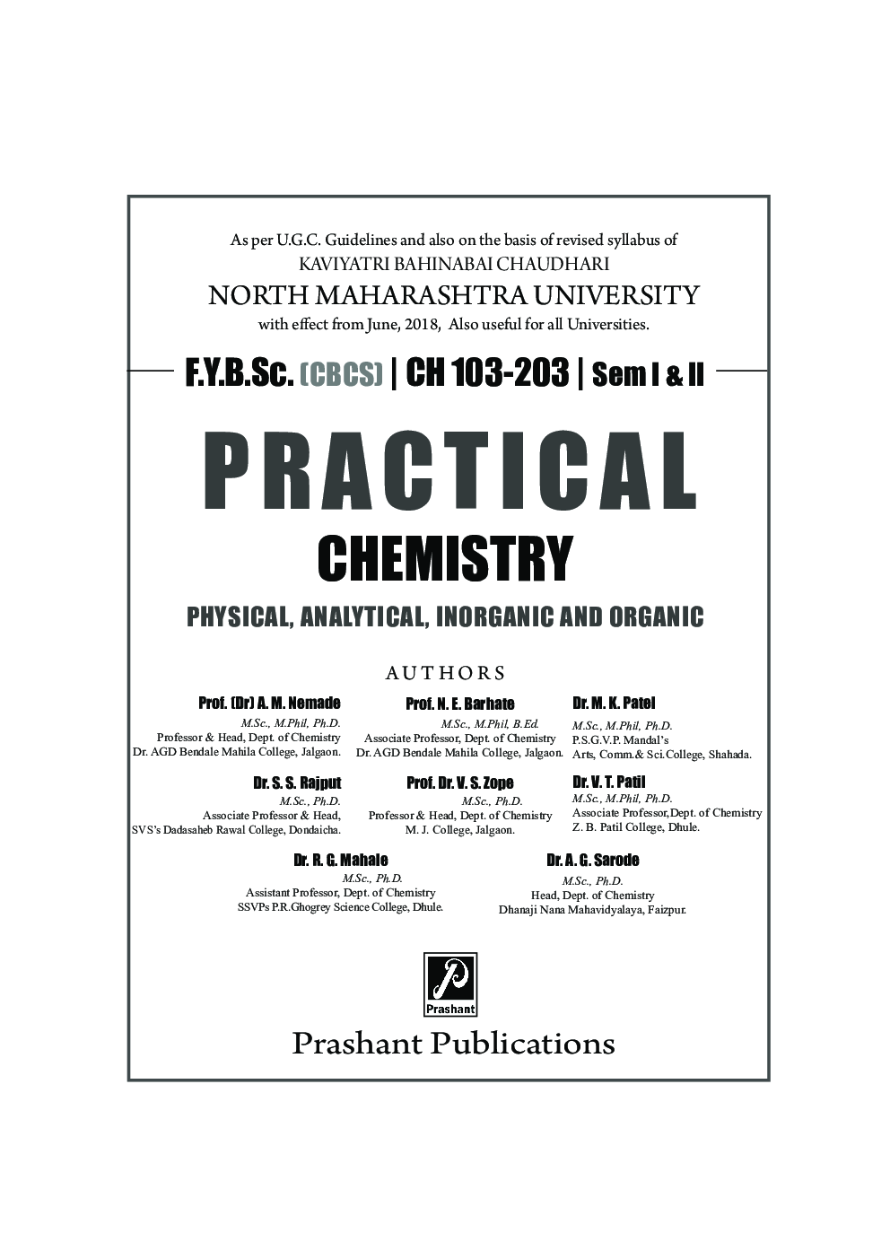 Practical Chemistry - Page 2