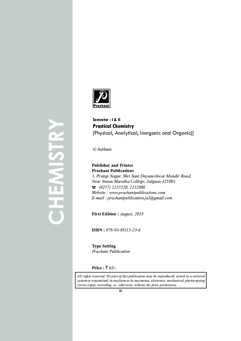 Practical Chemistry - Page 3