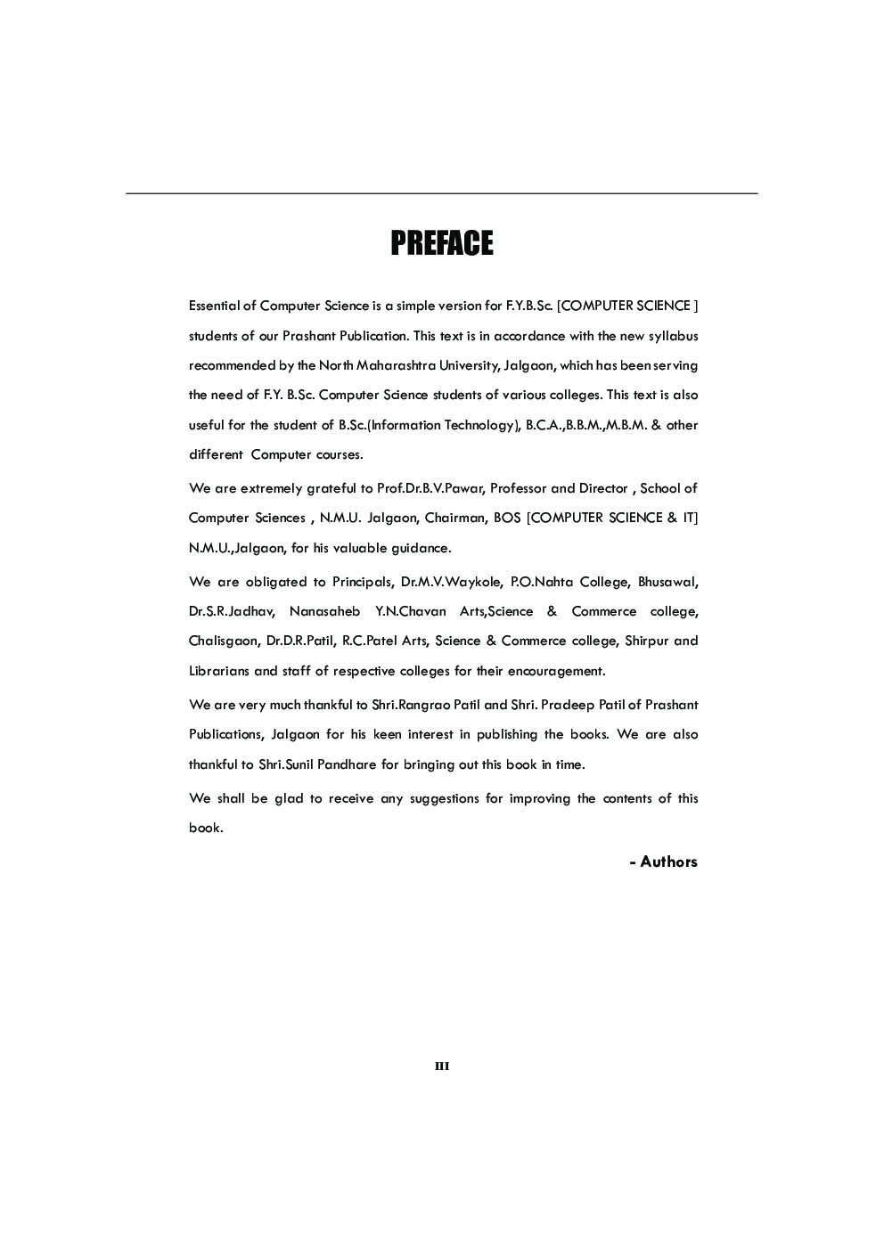 Essentials of Computer  - Page 4