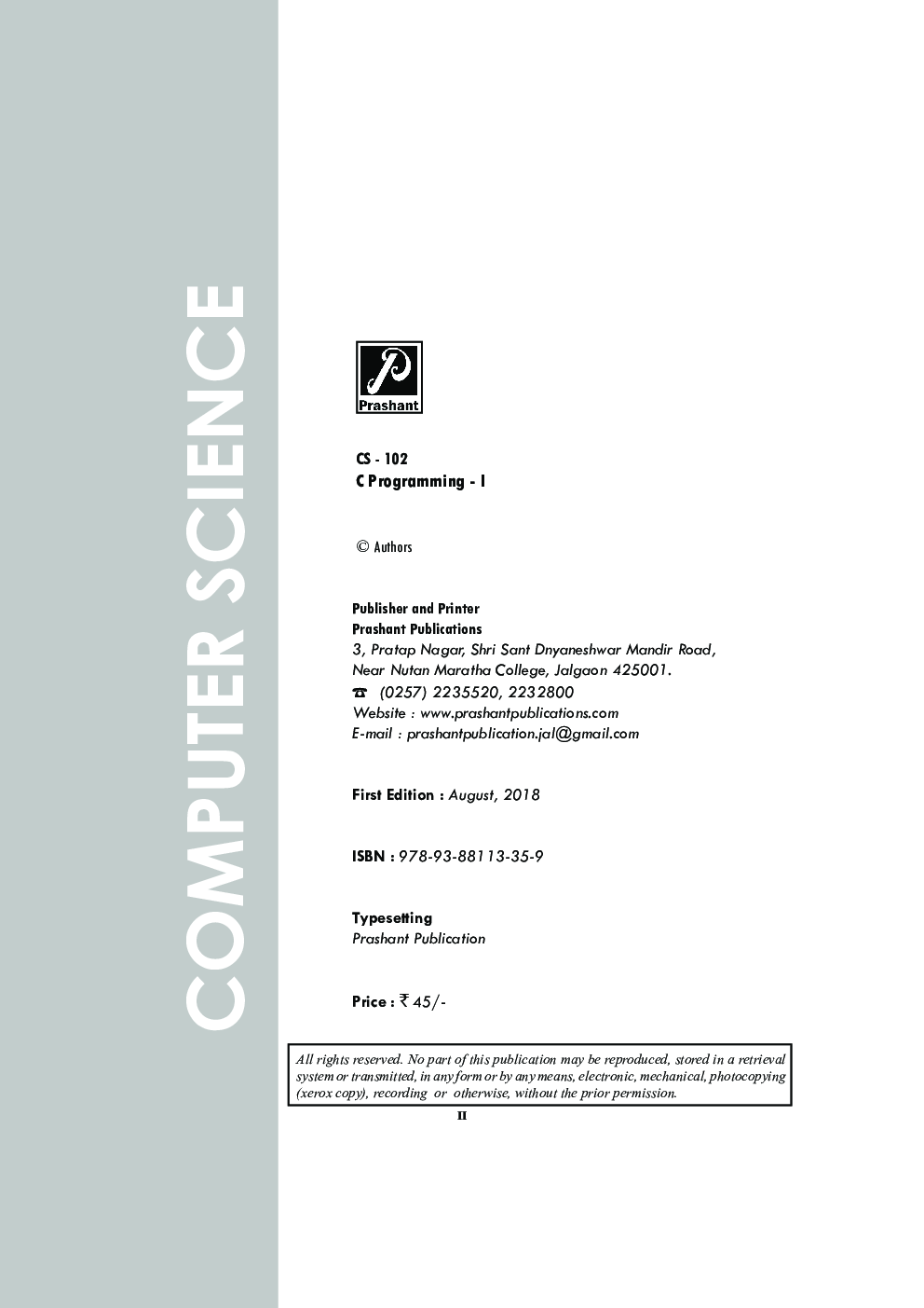 C Programming Language-I  - Page 3