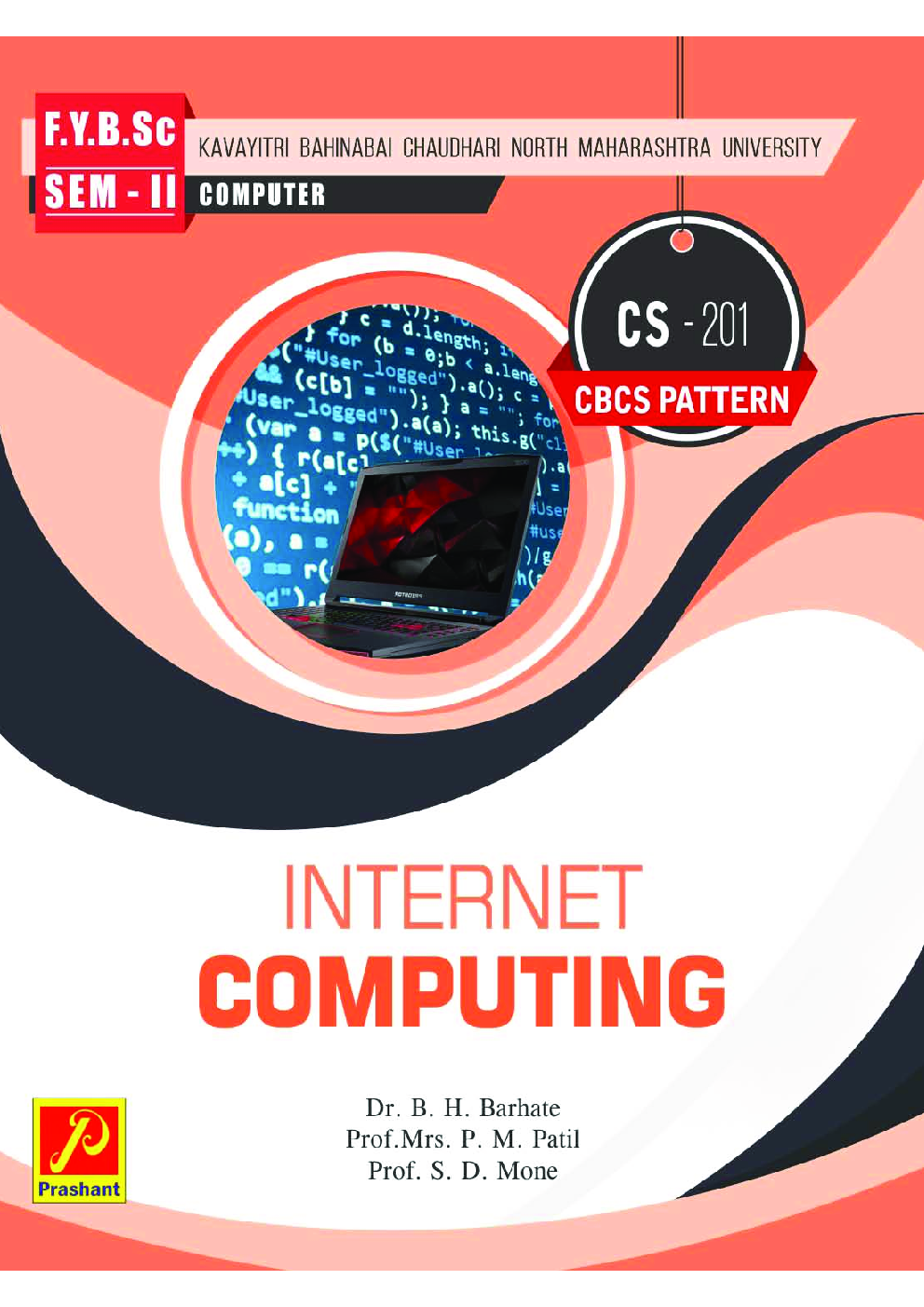 Internet Computing  - Page 1