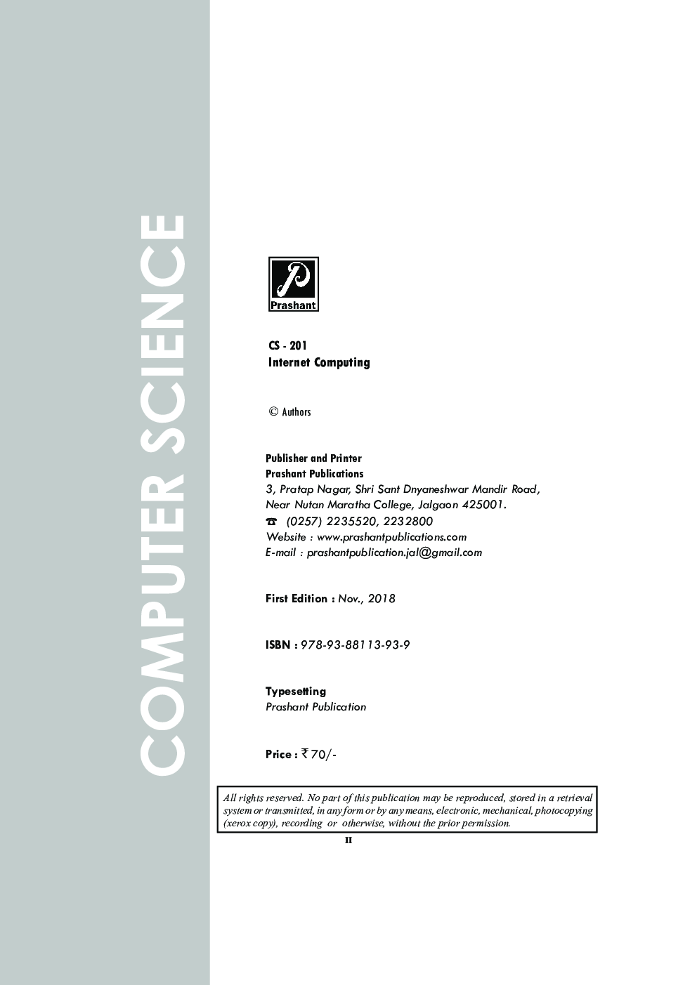 Internet Computing  - Page 3