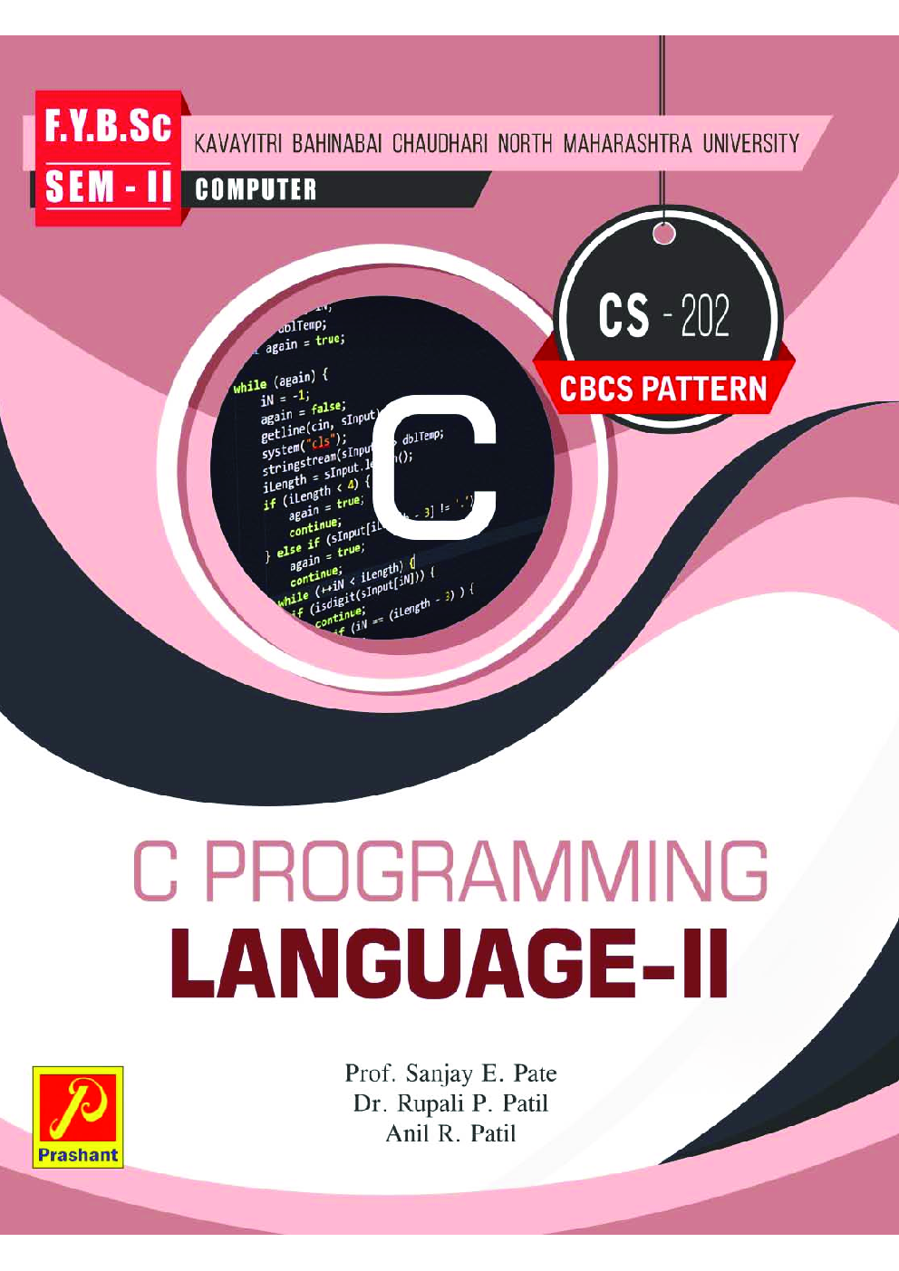 C Programming Language-II   - Page 1