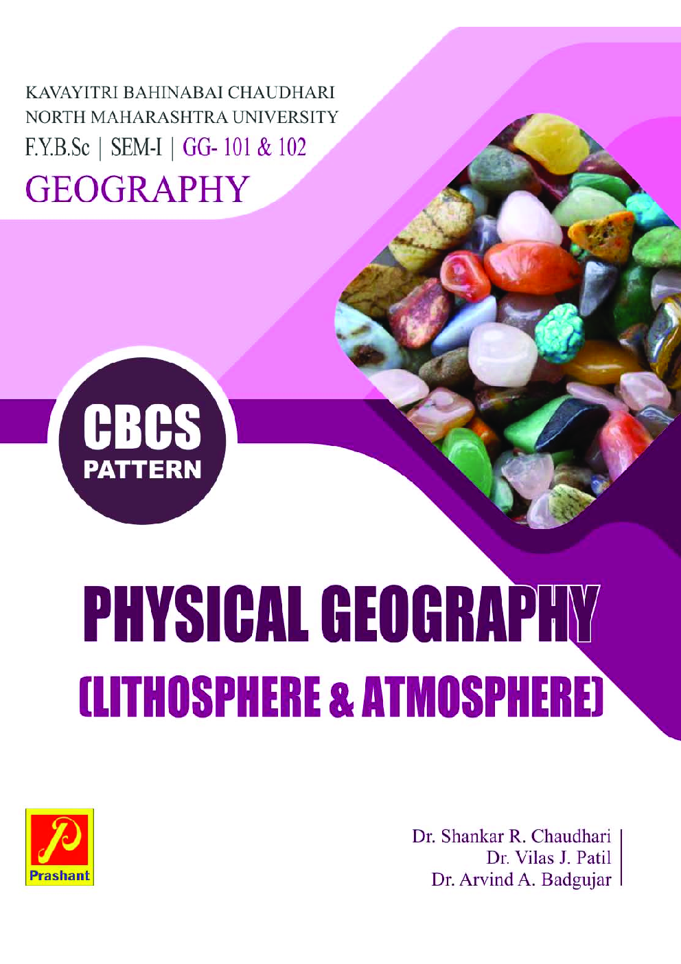 Physical Geography (Lithosphere & Atmosphere)  - Page 1