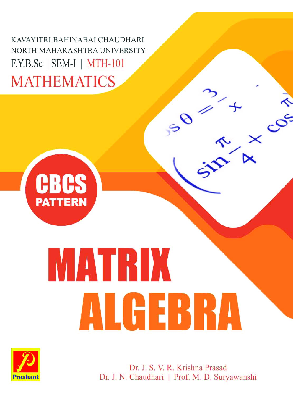 Matrix Algebra  - Page 1