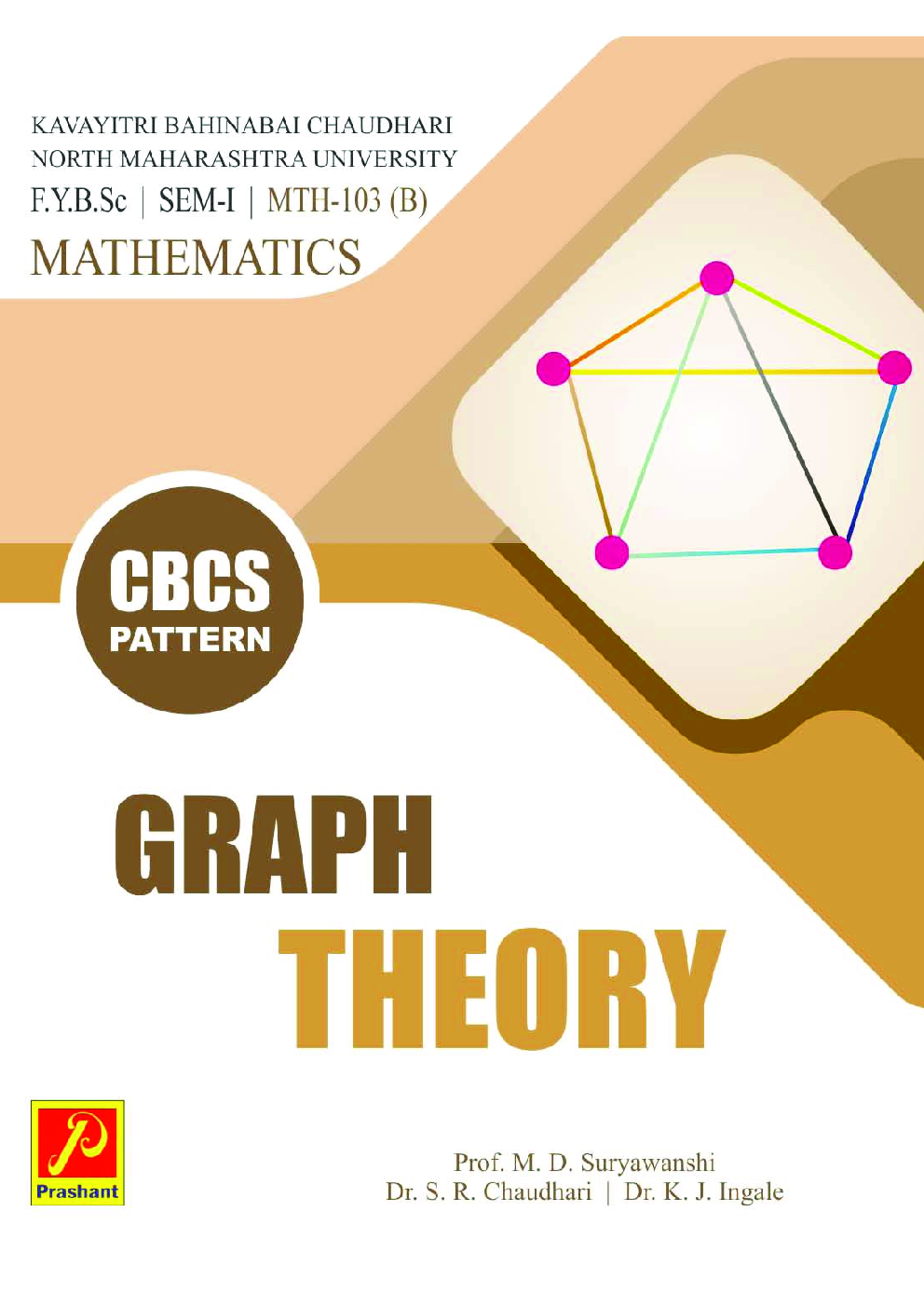 Graph Theory  - Page 1