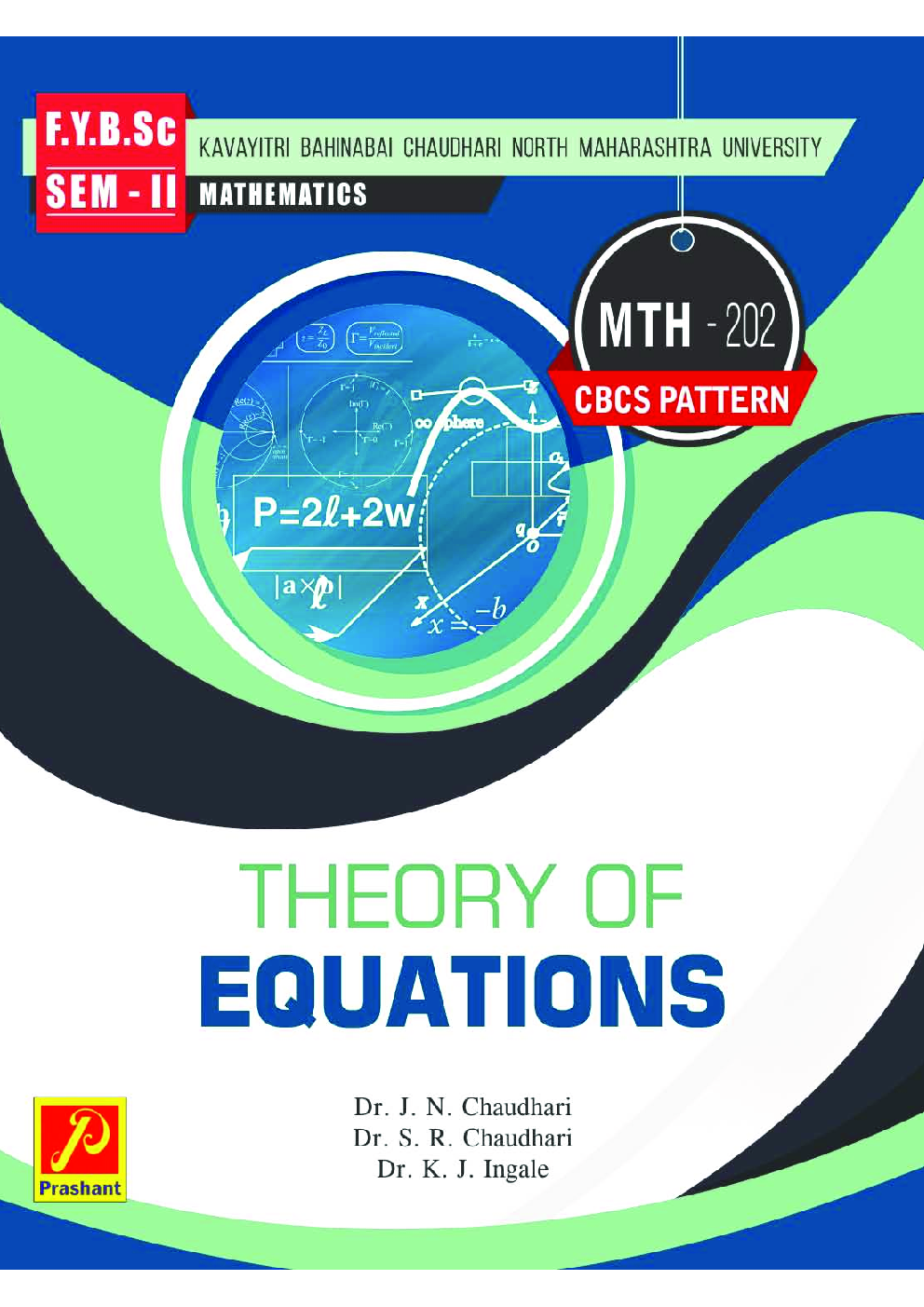 Theory of Equations  - Page 1