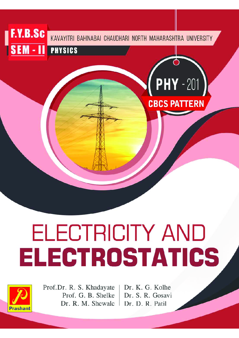 Electricity and Electrostatics - Page 1