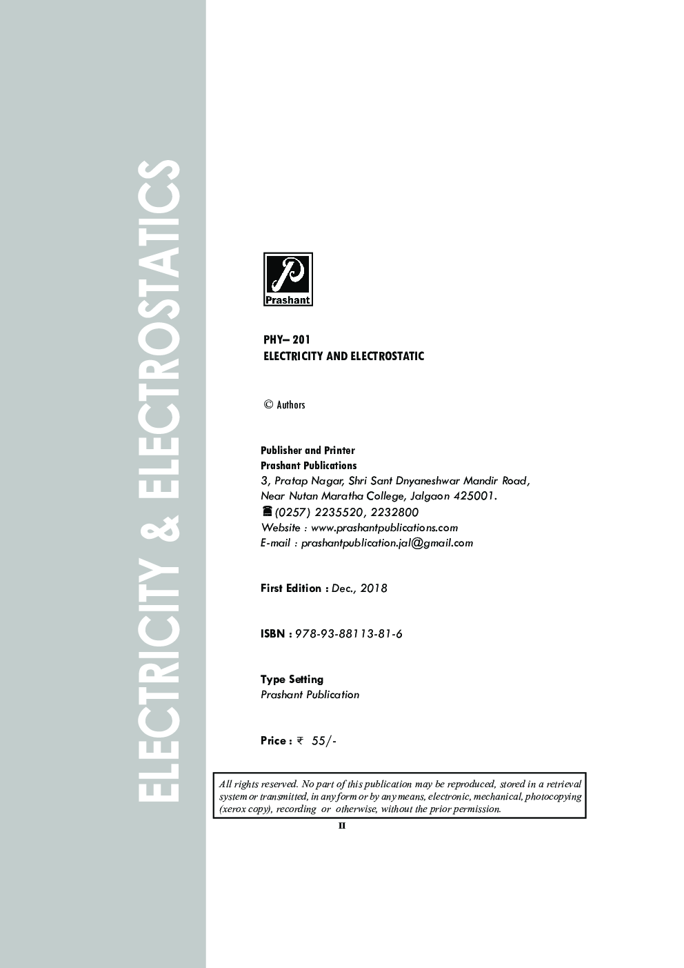 Electricity and Electrostatics - Page 3