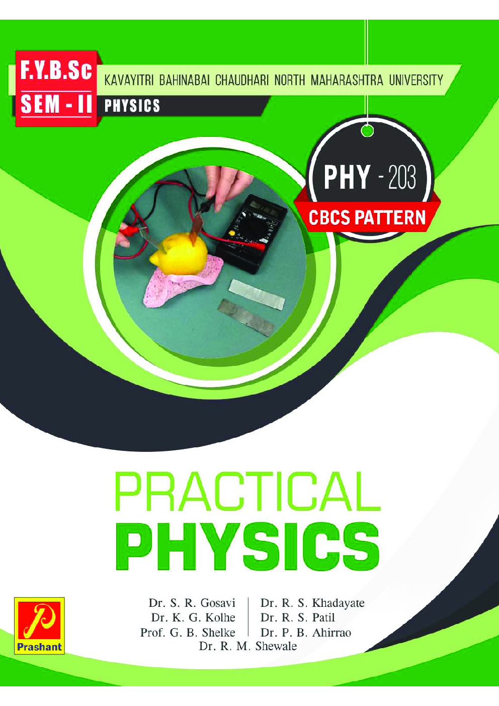 Practical Physics - Page 1