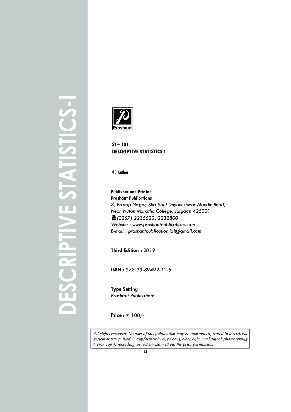 Descriptive Statistics - I - Page 3