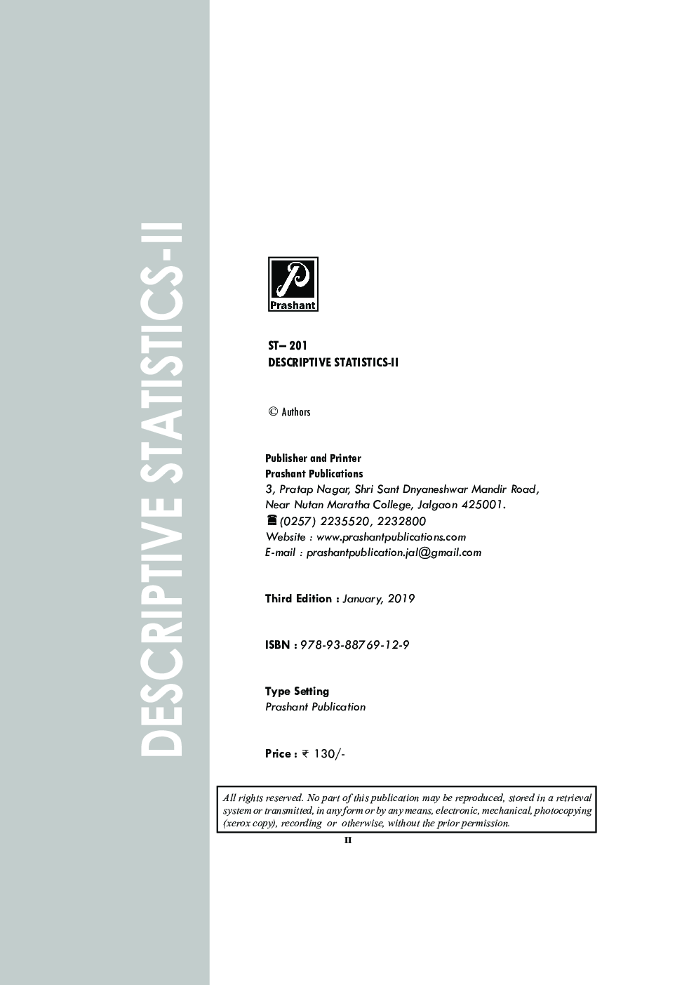 Descriptive Statistics - II - Page 3