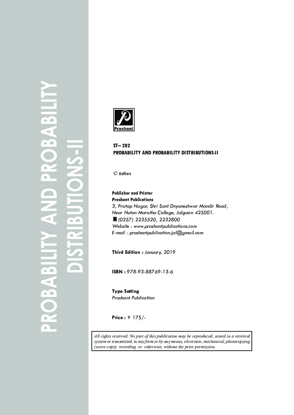 Probability & Probability Distributions - II - Page 3