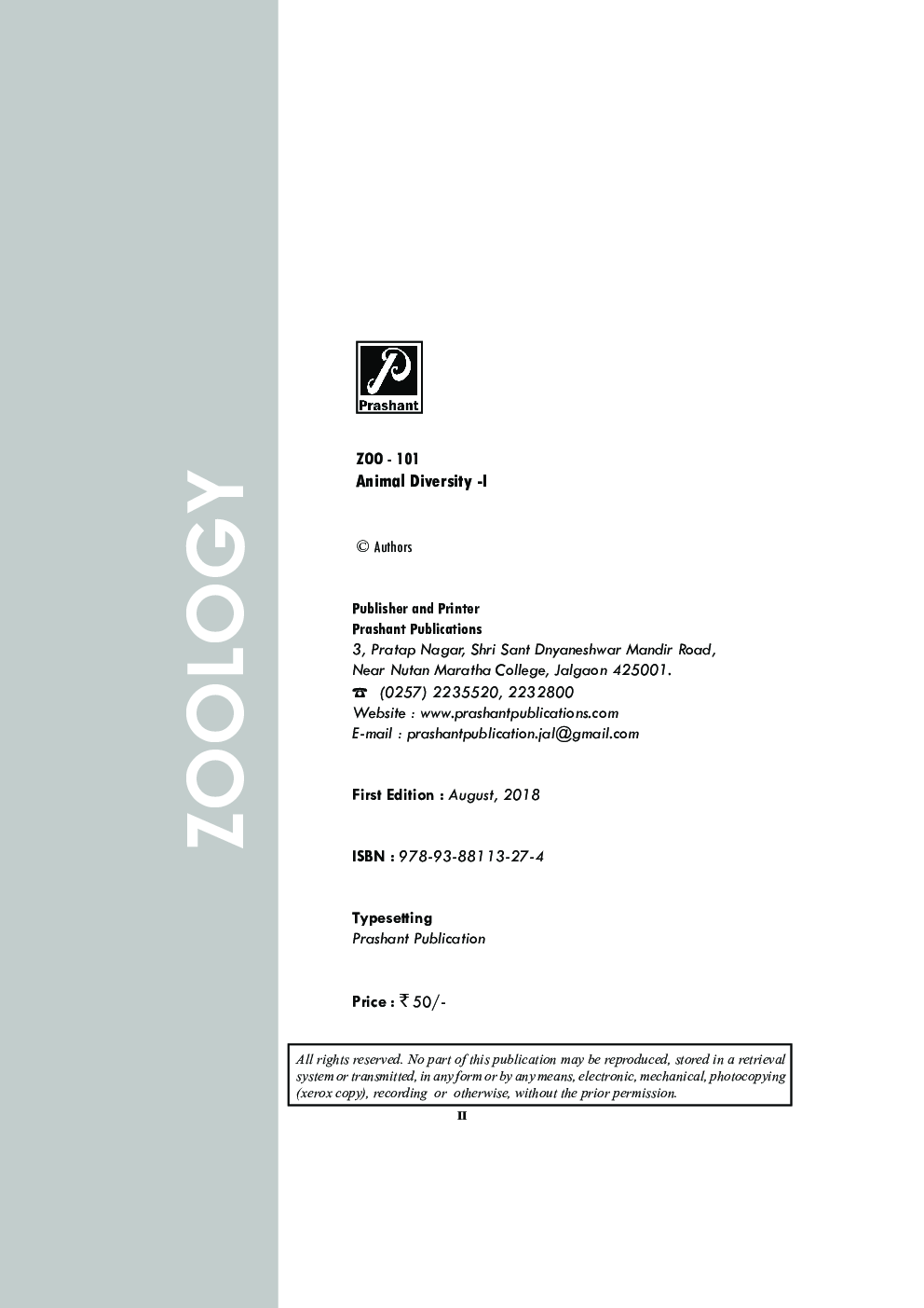 Animal Diversity I - Page 3